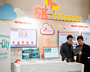 SK텔레콤, 스마트폰으로 호출하자 5G 자율주행차가 달려와